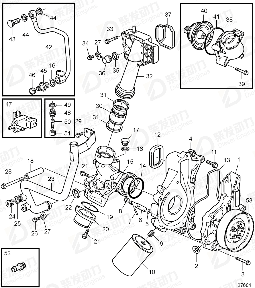 VOLVO Thermostat 21264664 Drawing
